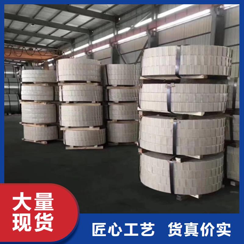性价比高的HC500/780DPD+ZF锌铁合金板销售厂家