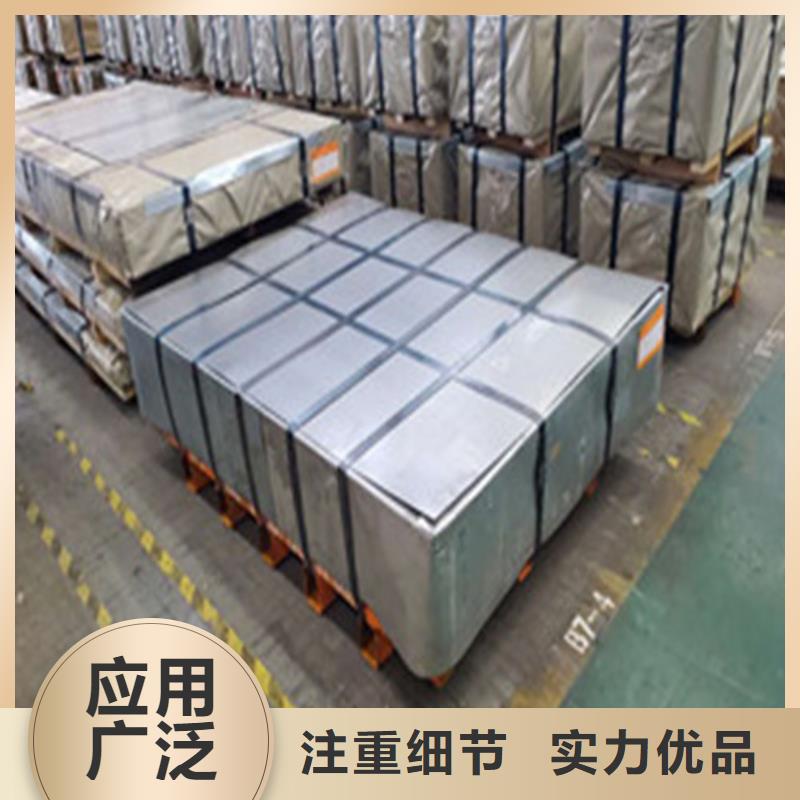 好消息：热镀锌板卷HC180YD+ZF厂家优惠直销