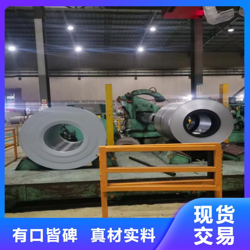 供应新铁合金板GX340/590DPD+ZF_品牌厂家