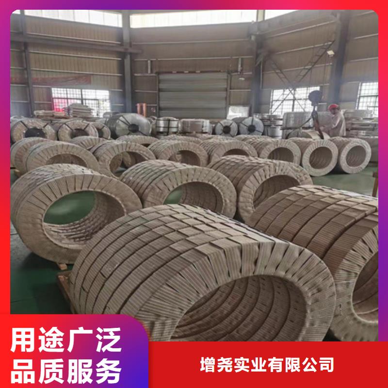 买高强钢镀锌CR820/1180DP必看-高性价比
