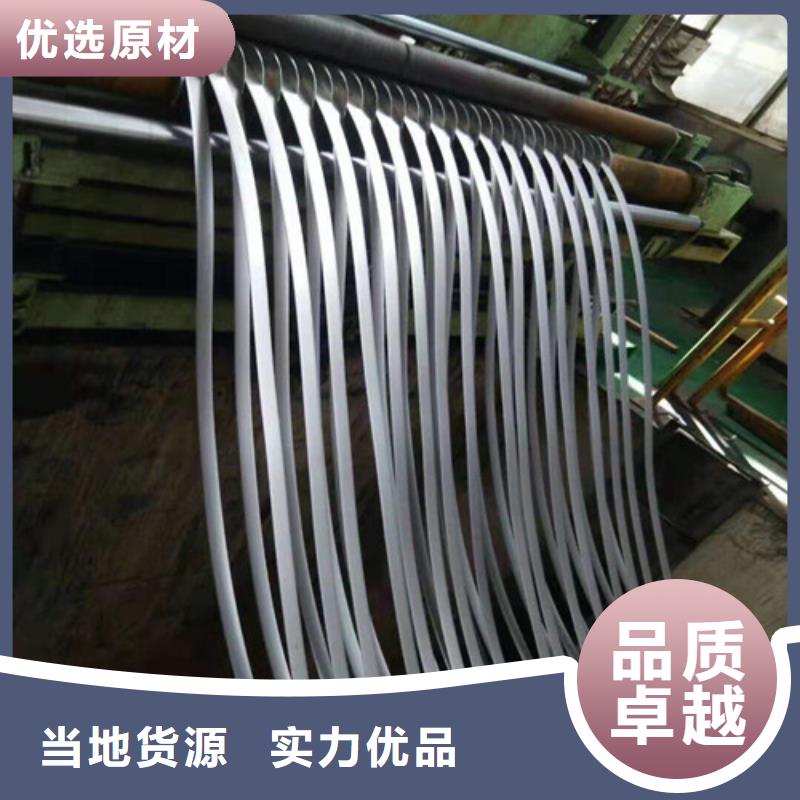 性价比高的HC500/780DPD+ZF锌铁合金板销售厂家