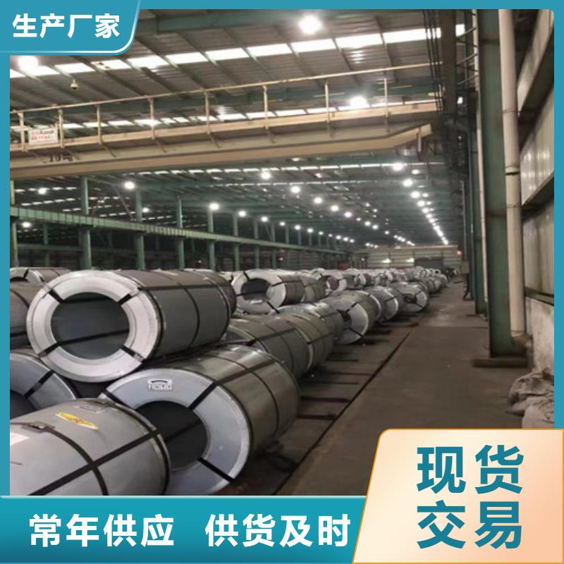 拉伸板DX52D+ZF-物优价廉