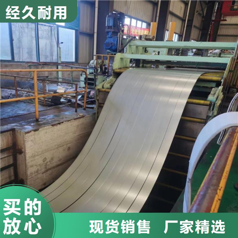 热镀锌钢带CR2价格资讯