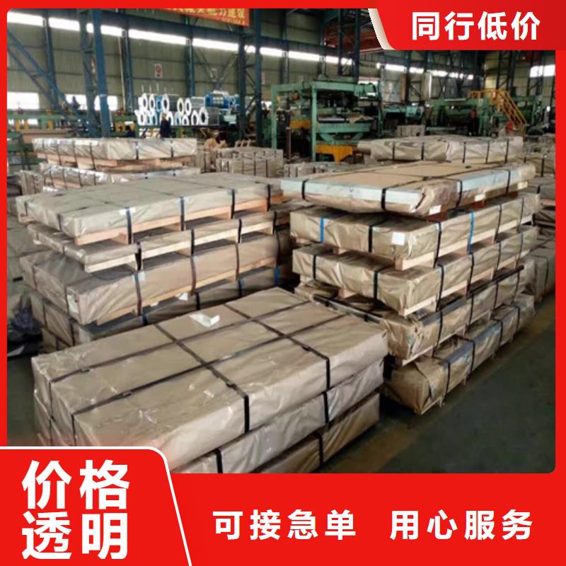 乐东县结构钢镀锌卷CR2现货直发