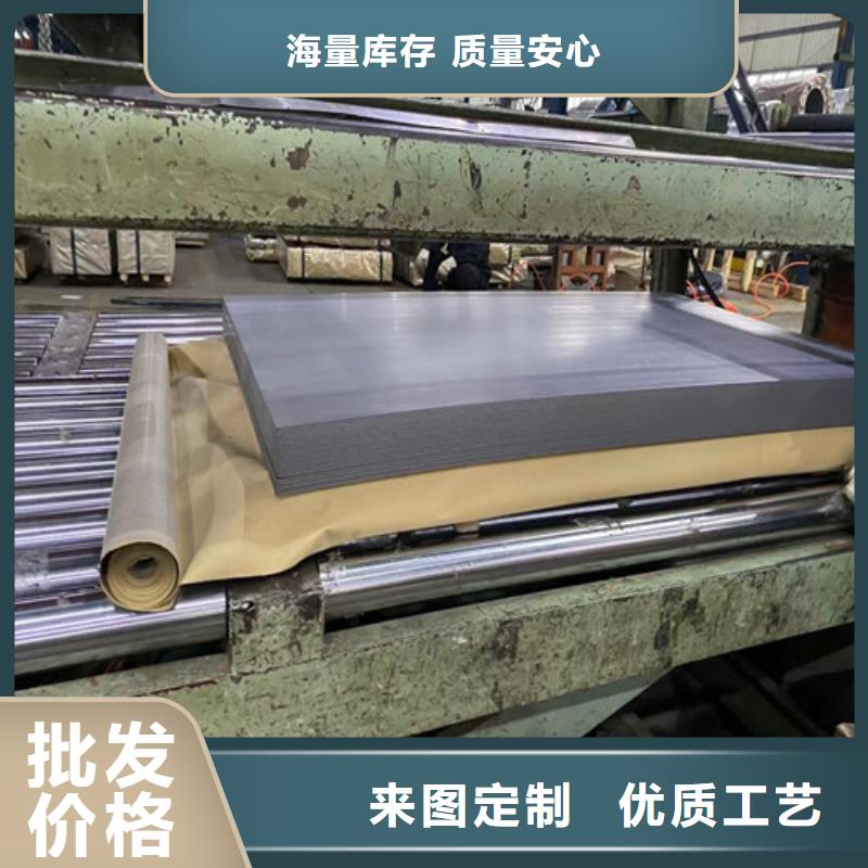 热镀锌钢带HC220YD+Z技术参数