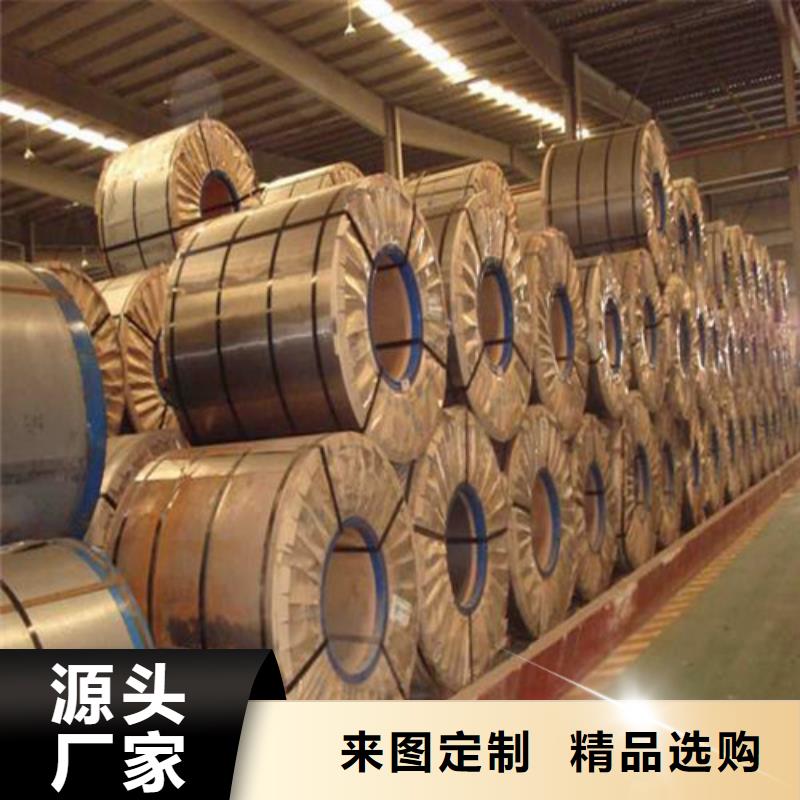 现货供应锌铁合金板SCGA440_厂家/供应