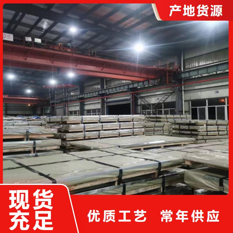 好消息：热镀锌板卷HC180YD+ZF厂家优惠直销