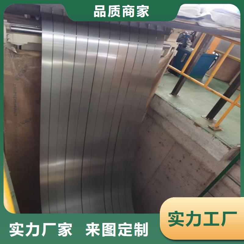 规格齐全的HX340LAD+Z汽车钢镀锌板厂家