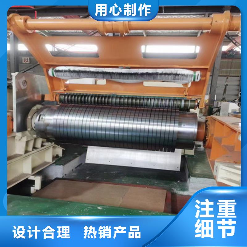 HC220YD+Z汽车钢镀锌板免费拿样