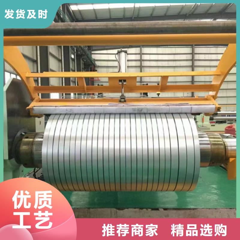 HC220YD+Z汽车钢镀锌板免费拿样