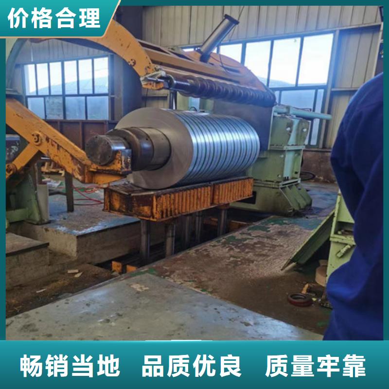 供应新铁合金板GX340/590DPD+ZF_品牌厂家