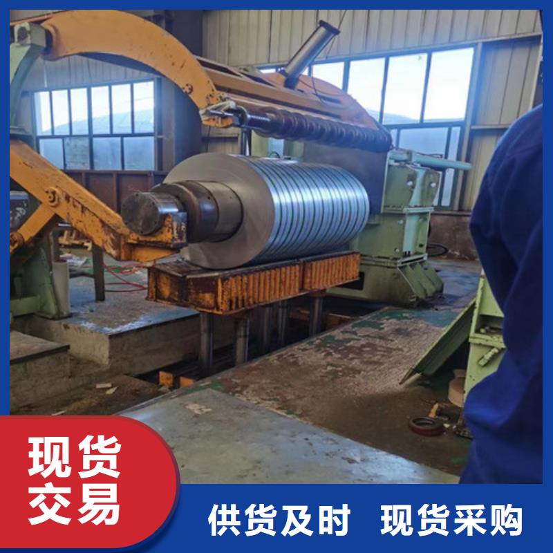 结构钢镀锌板HC340LAD+Z生产厂家 支持定制