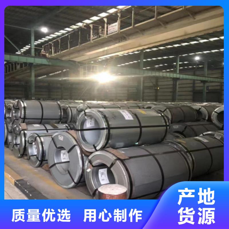 供应新铁合金板GX340/590DPD+ZF_品牌厂家