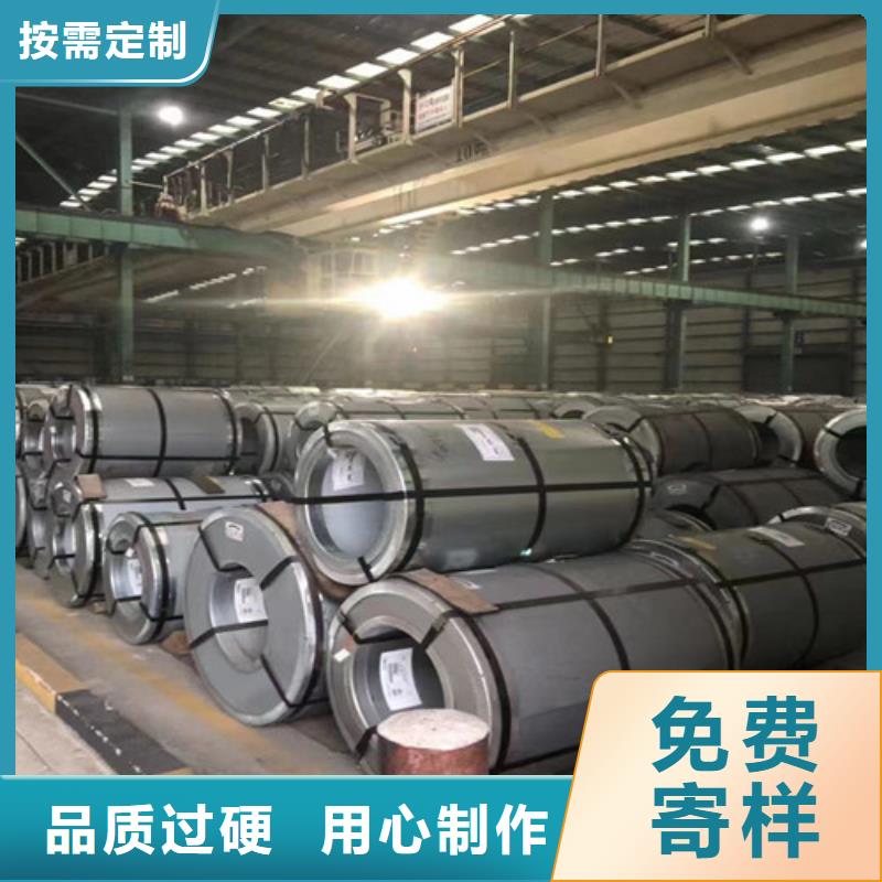 性价比高的HC500/780DPD+ZF锌铁合金板销售厂家