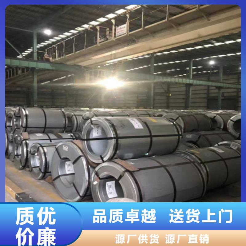 结构钢镀锌板HC340LAD+Z生产厂家 支持定制