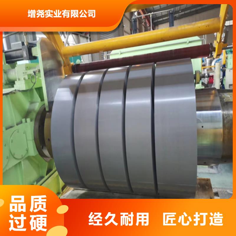 :新铁合金HC380LAD+ZF