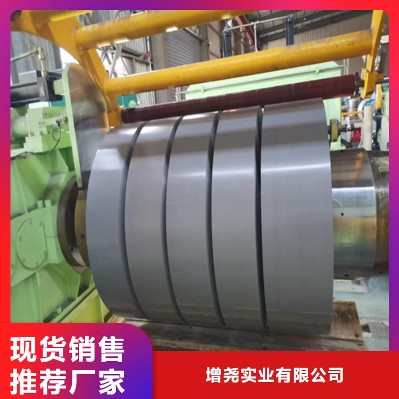 供应新铁合金板GX340/590DPD+ZF_品牌厂家