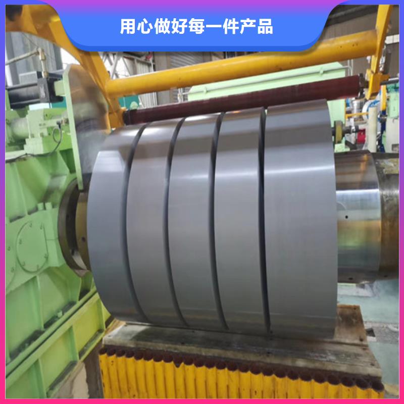 HC180YD+Z热镀锌板卷制作材料