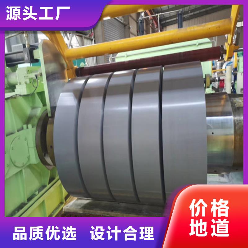 性价比高的HC500/780DPD+ZF锌铁合金板销售厂家