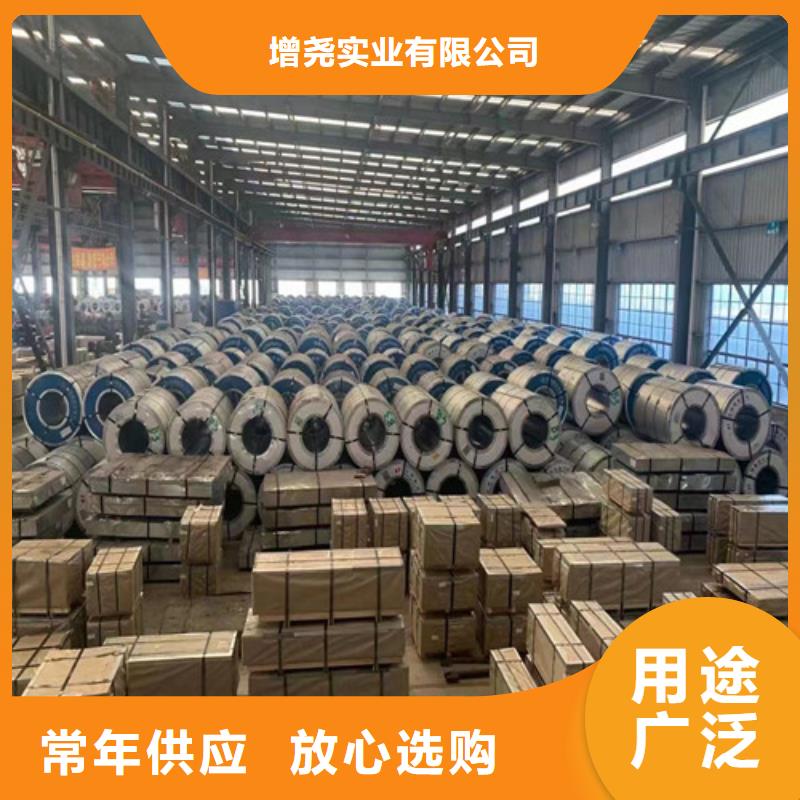 性价比高的HC500/780DPD+ZF锌铁合金板销售厂家