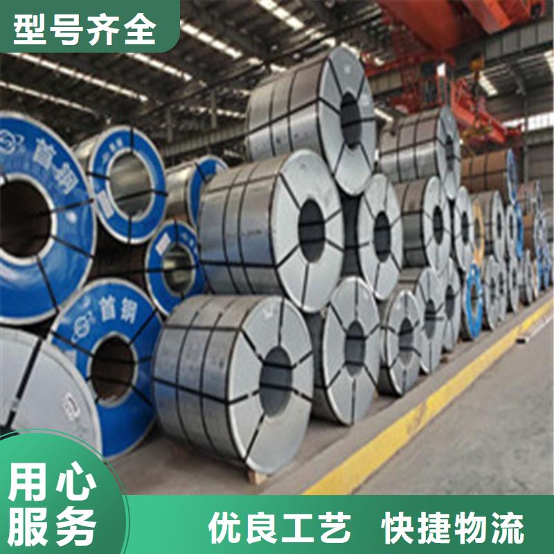 供应新铁合金板GX340/590DPD+ZF_品牌厂家