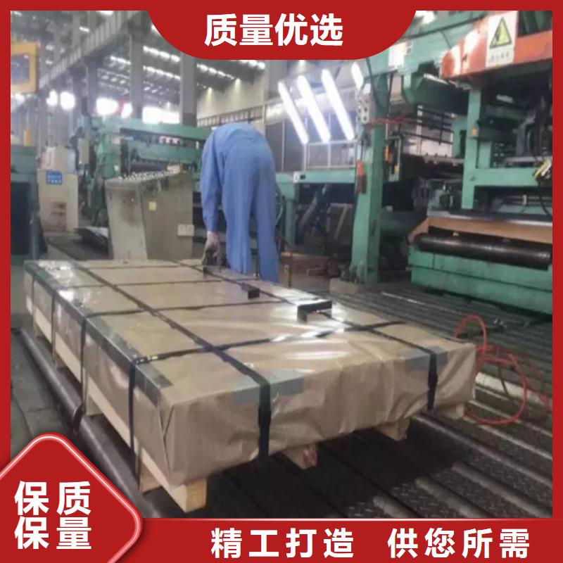 供应新铁合金板GX340/590DPD+ZF_品牌厂家