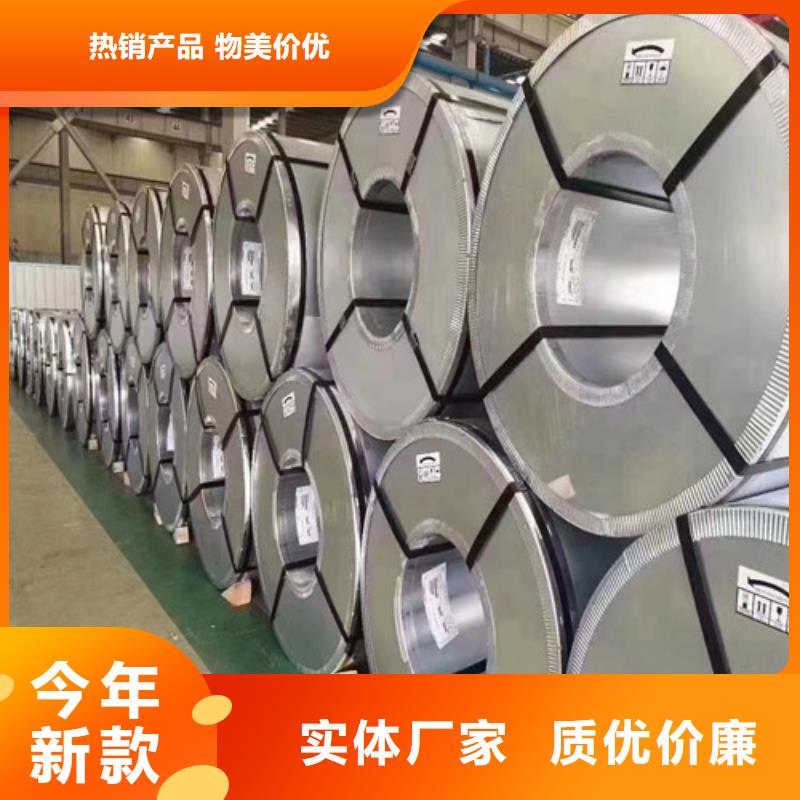 批发CR340/590DP冷轧拉伸料_生产厂家