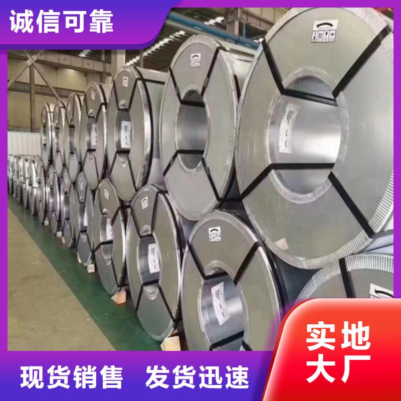 高强结构钢板B340LA工厂直供