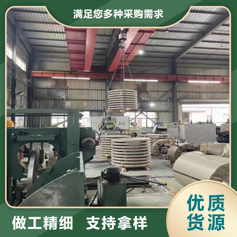 价格低的HC250/450DPD+ZF新铁合金板供货商