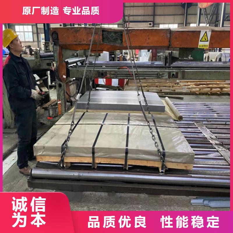 HC260LAD+Z汽车结构钢板生产设备先进