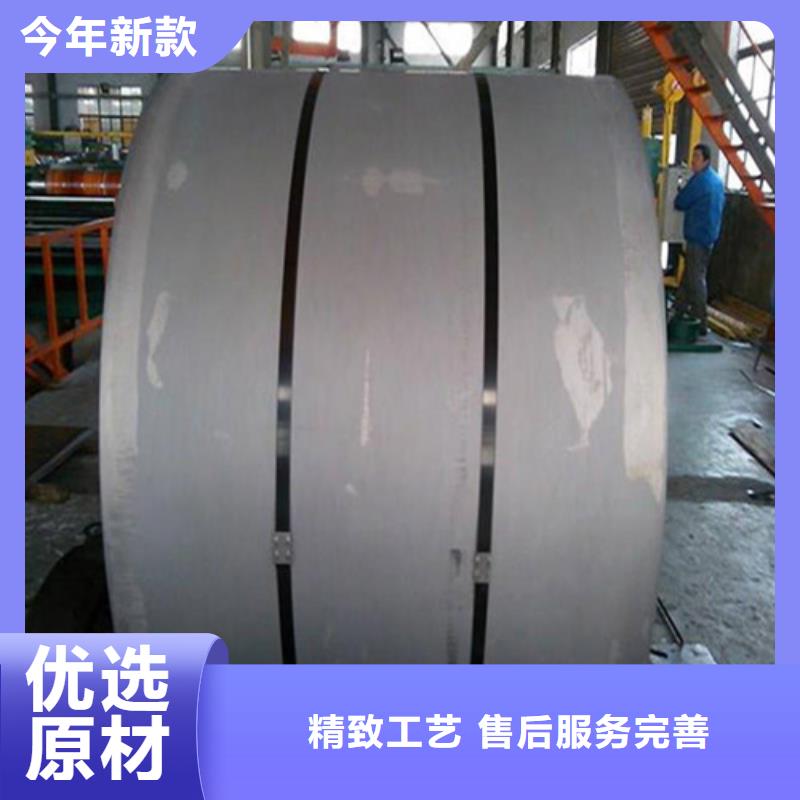 高强结构钢板B340LA工厂直供