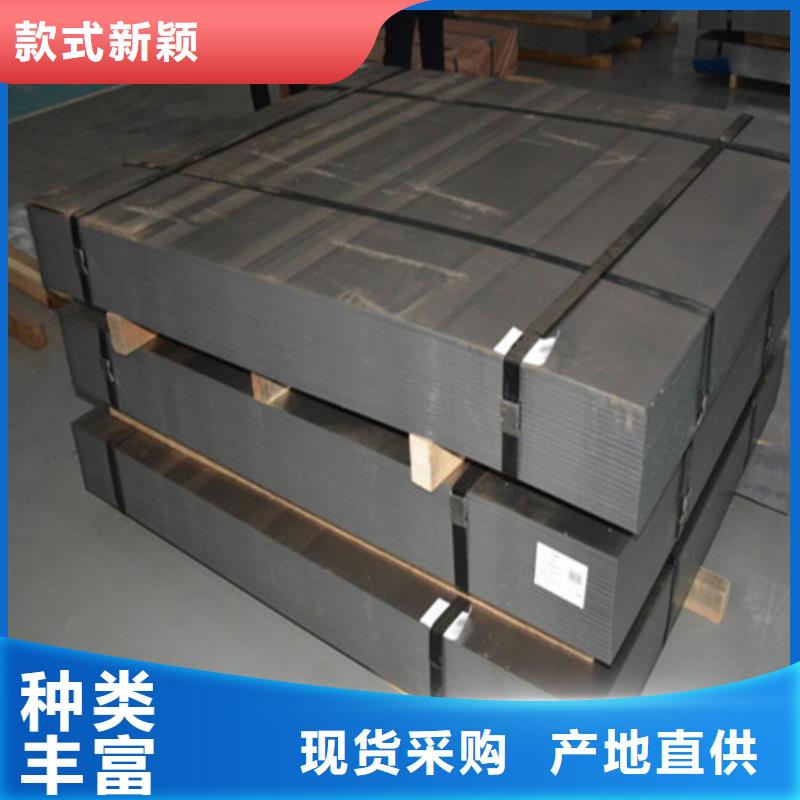 HC250/450DPD+ZF新铁合金板厂家现货价格