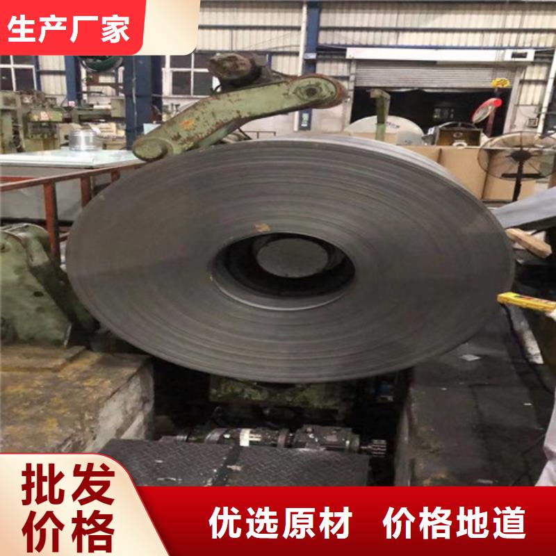 高强结构钢板B340LA工厂直供