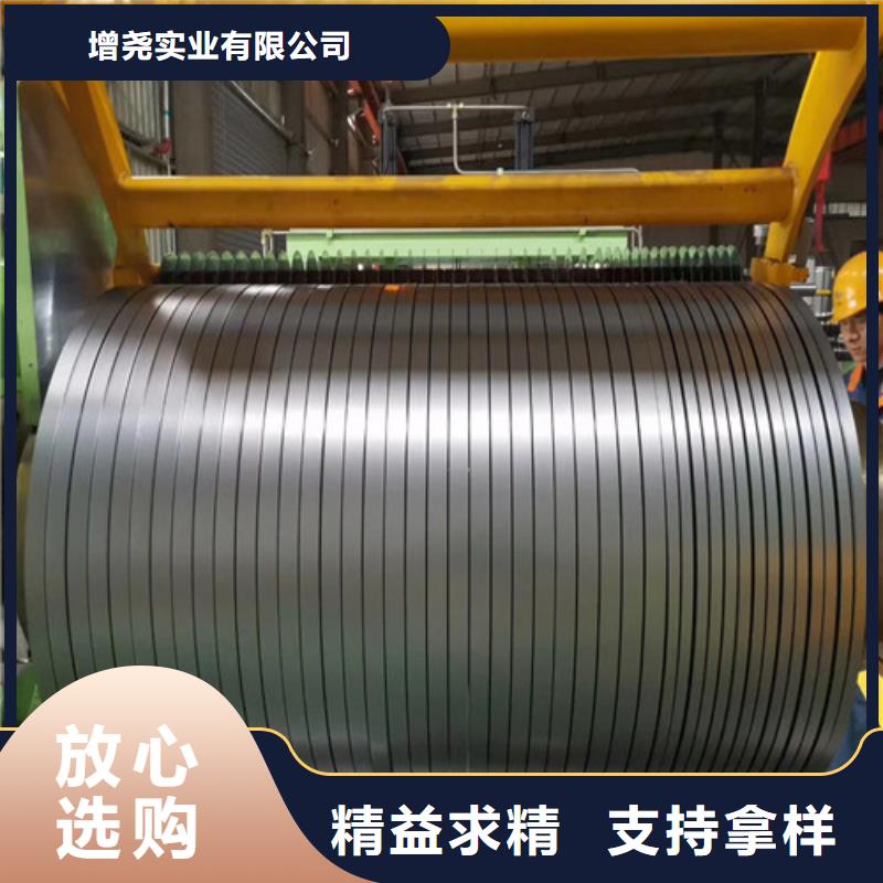 冲压板BR440/590HE热轧卷板型号汇总