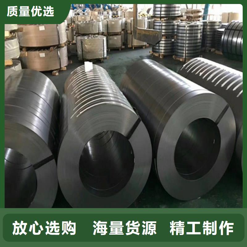 宝钢总厂SAPH310热轧板卷厂家优势
