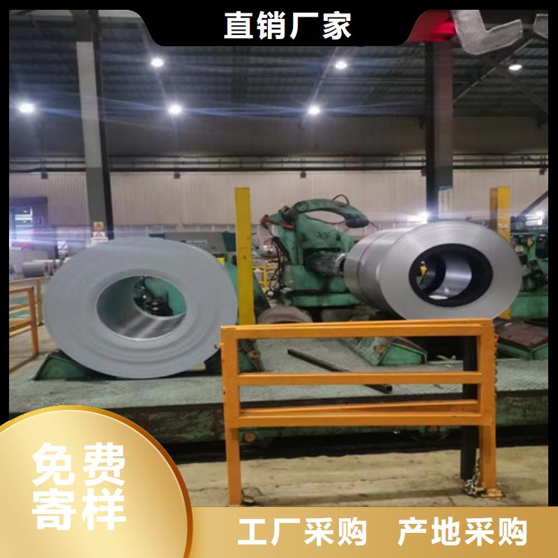 价格低的HC250/450DPD+ZF新铁合金板供货商