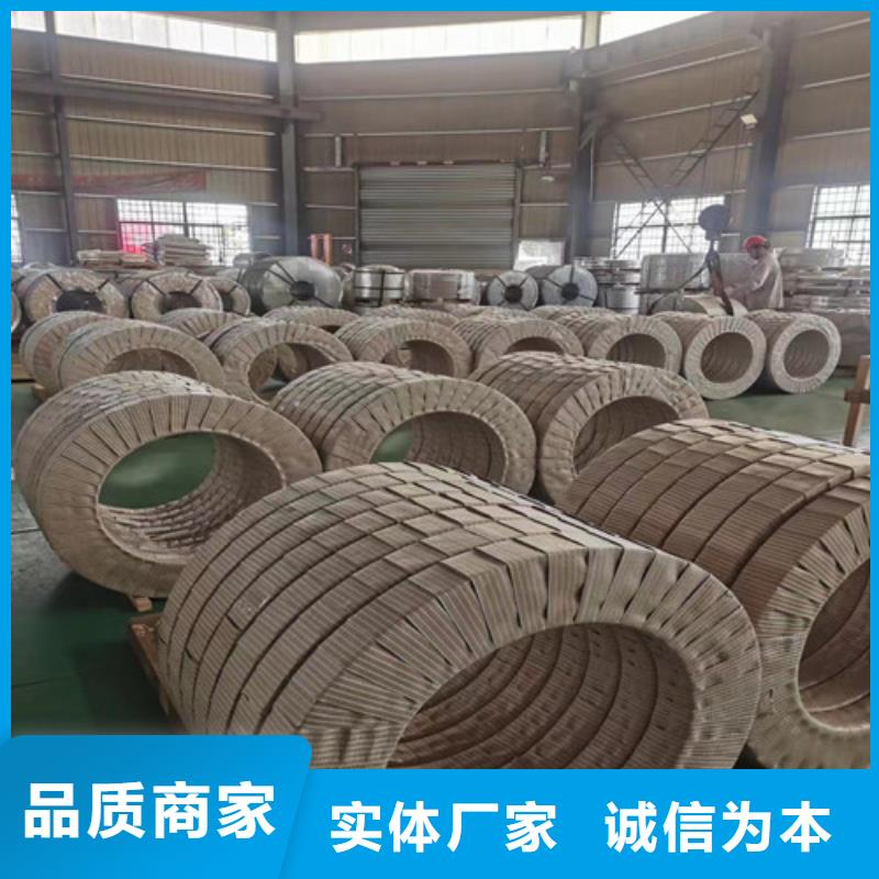 批发CR340/590DP冷轧拉伸料_生产厂家