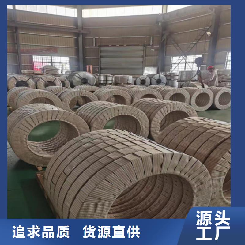 质优价廉的拉伸板B400/780DP供货商