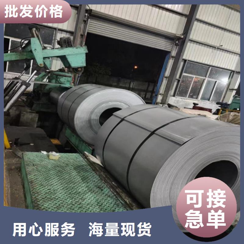 镀铝镁锌板S350GD+ZMA厂家直销-欢迎新老客户来电咨询