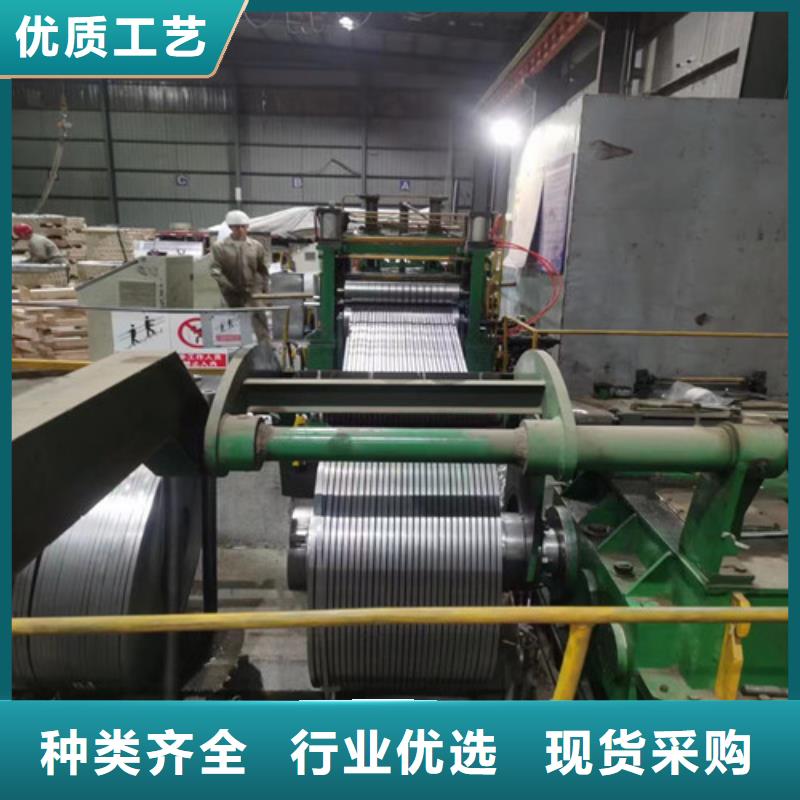 宝钢总厂SAPH310热轧板卷厂家优势