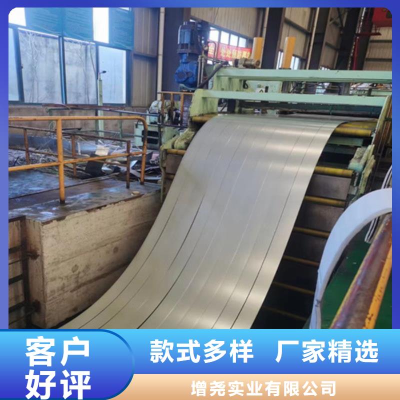 现货充足的宝钢总厂HR340LA酸洗板厂家