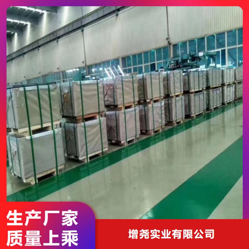 厂家定制冲压板SS400热轧卷板