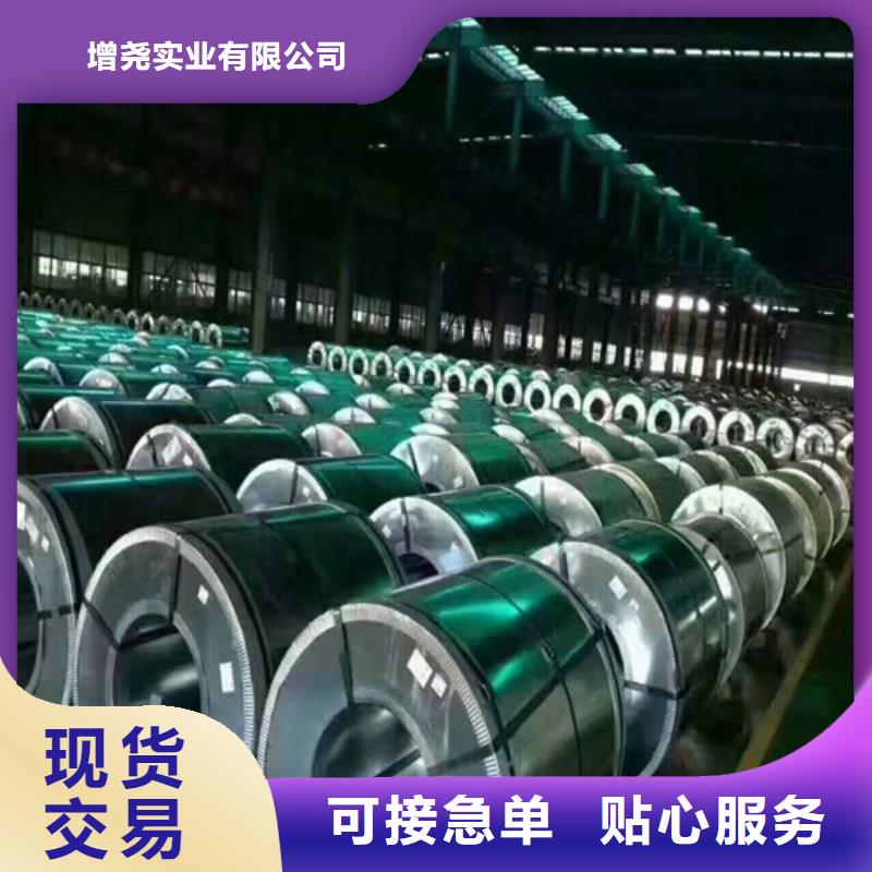 结构钢板HC380LA商家