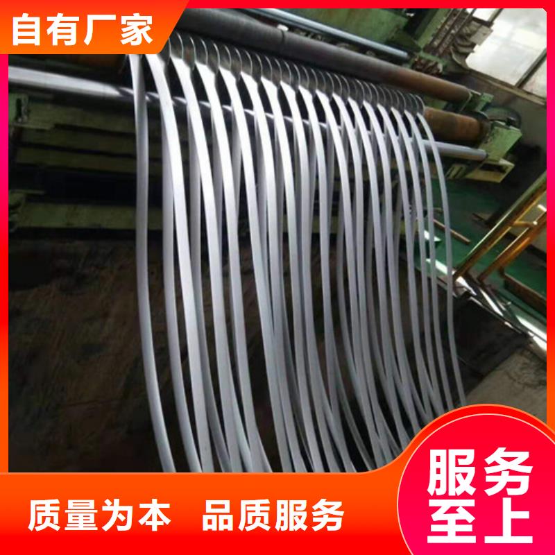 拉深板S500MC现货即发