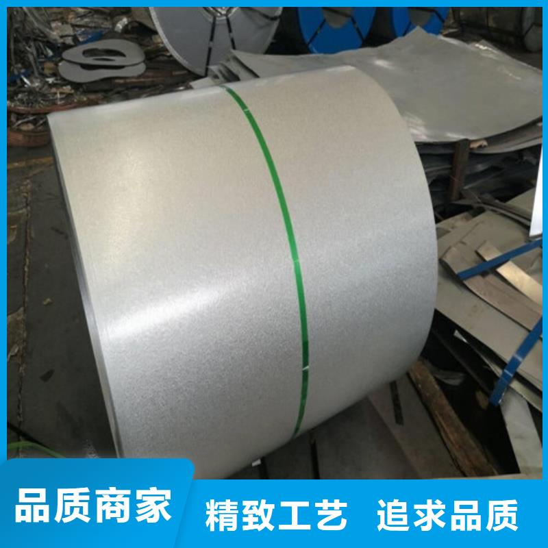 首钢酸洗板SP252-540PQ广受好评