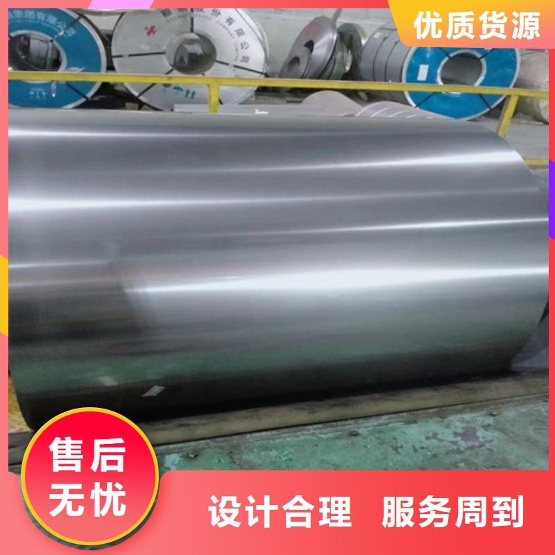 冲压板BR440/590HE热轧卷板型号汇总