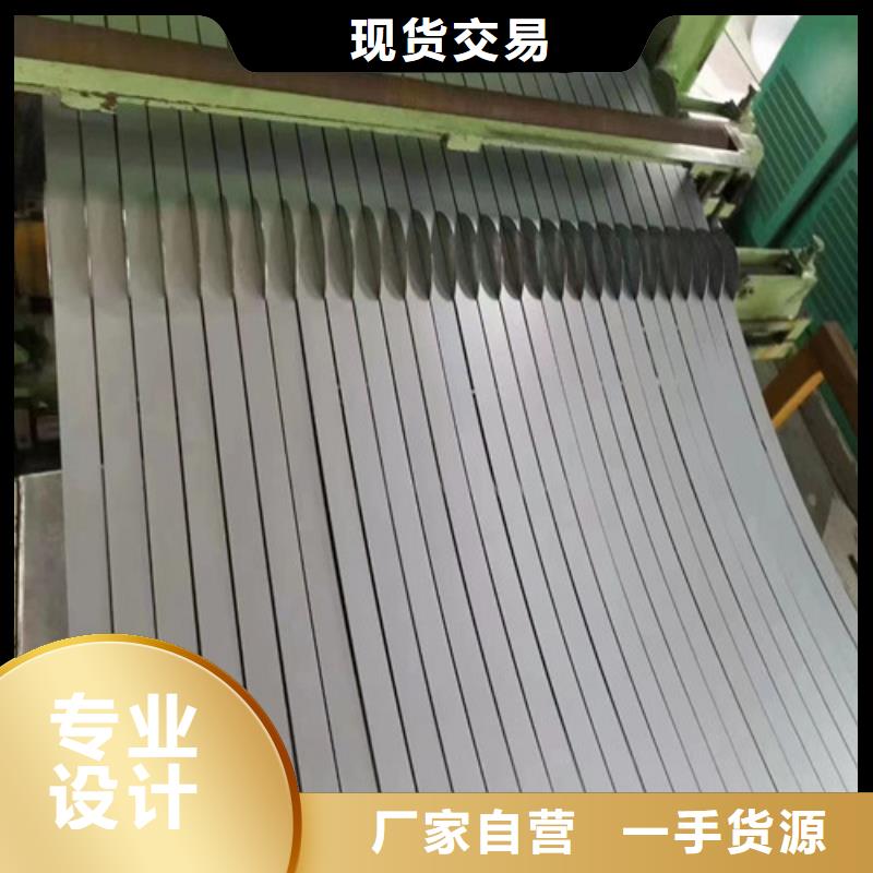 专业销售275克高锌层镀锌HC820/1180DPD+Z厂家