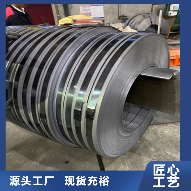 冲压板BR440/590HE热轧卷板型号汇总