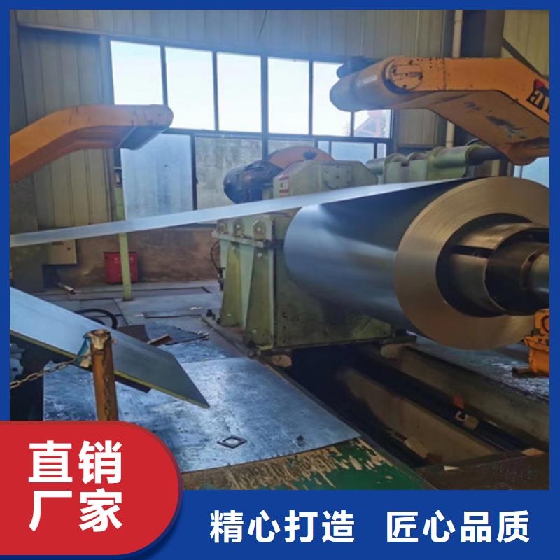 结构钢板HC380LA商家