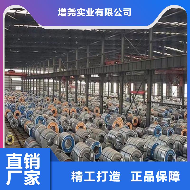 JSH270F热轧拉伸板卷行业动态